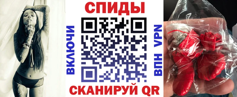 АМФ Premium  купить наркотики сайты  Верхотурье 