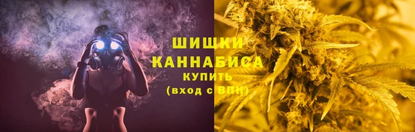мдма Богородск
