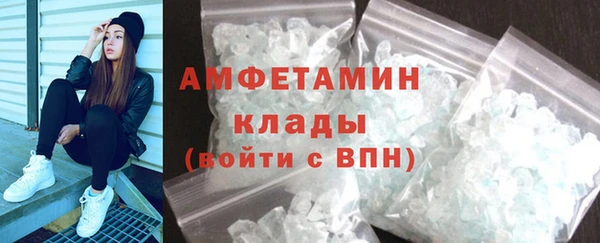 мдма Богородск