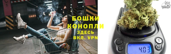 МДМА Богданович