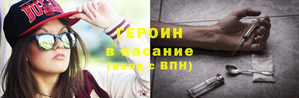 jwh Богородицк