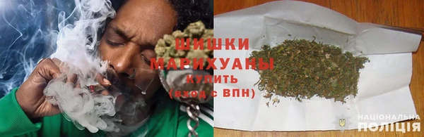 мдма Богородск