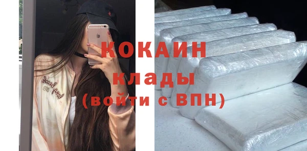 МДМА Богданович