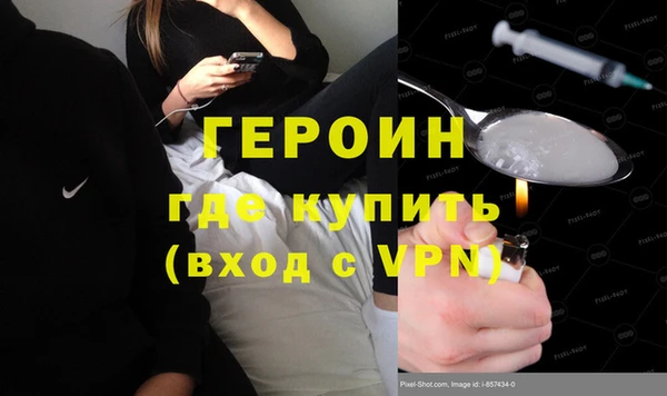 МДМА Богданович