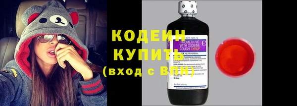 мдма Богородск