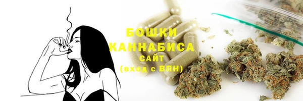 jwh Богородицк