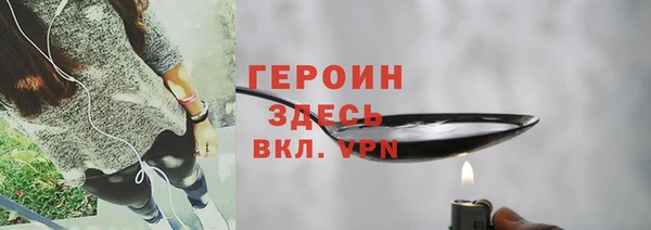 МДМА Богданович