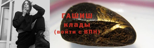 МДМА Богданович