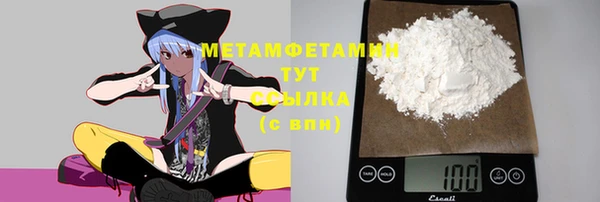 МДМА Богданович