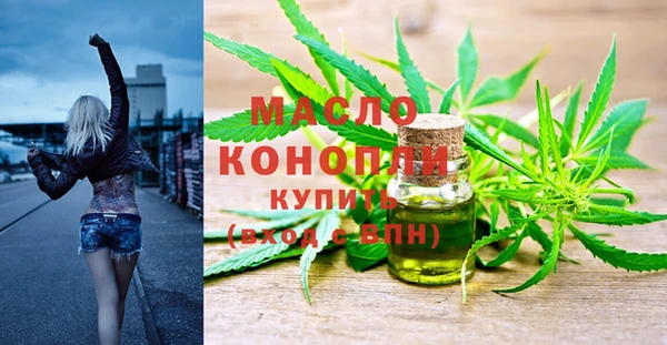 jwh Богородицк