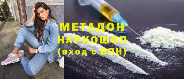 МДМА Богданович