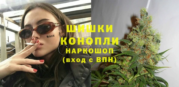 прущие крисы Нея