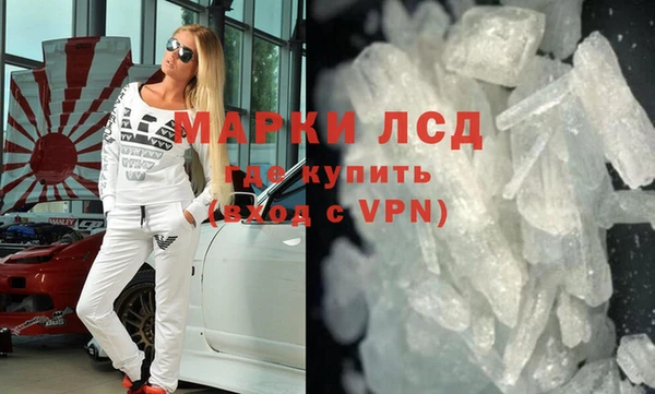 jwh Богородицк