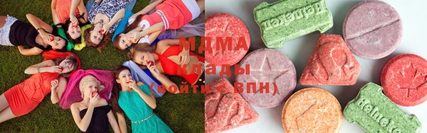 МДМА Богданович