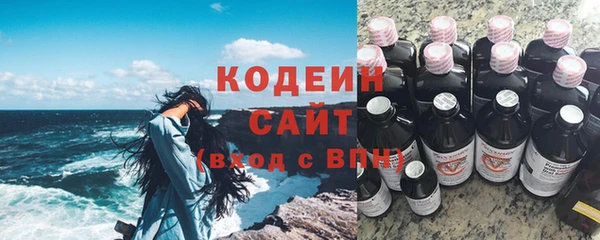 jwh Богородицк