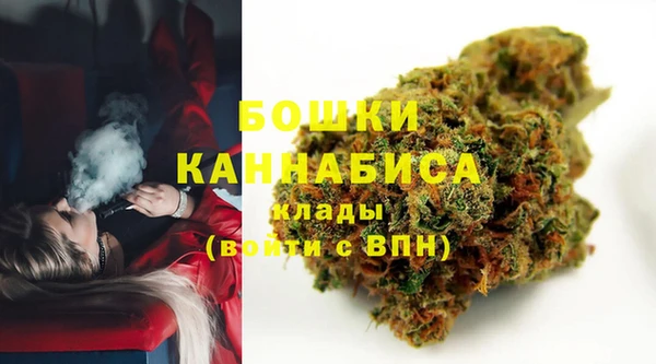 jwh Богородицк