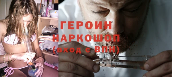 jwh Богородицк