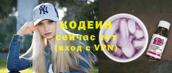 jwh Богородицк