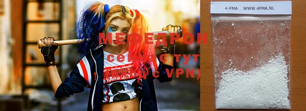 МДМА Богданович