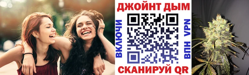 Канабис MAZAR  Верхотурье 